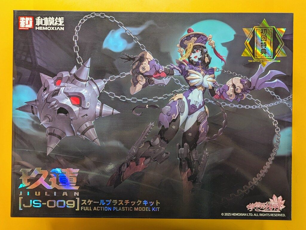 石原裕次郎シリーズ 雑誌切り抜き 大量！ファイル綴じ 2冊約710ページ/良好品 石原裕次郎シリーズ 雑誌切り抜き 大量！ファイル綴じ 2冊約710ページ