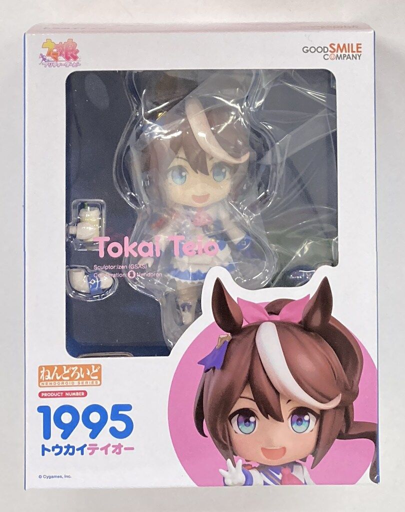 グッドスマイルカンパニー ねんどろいど トウカイテイオー