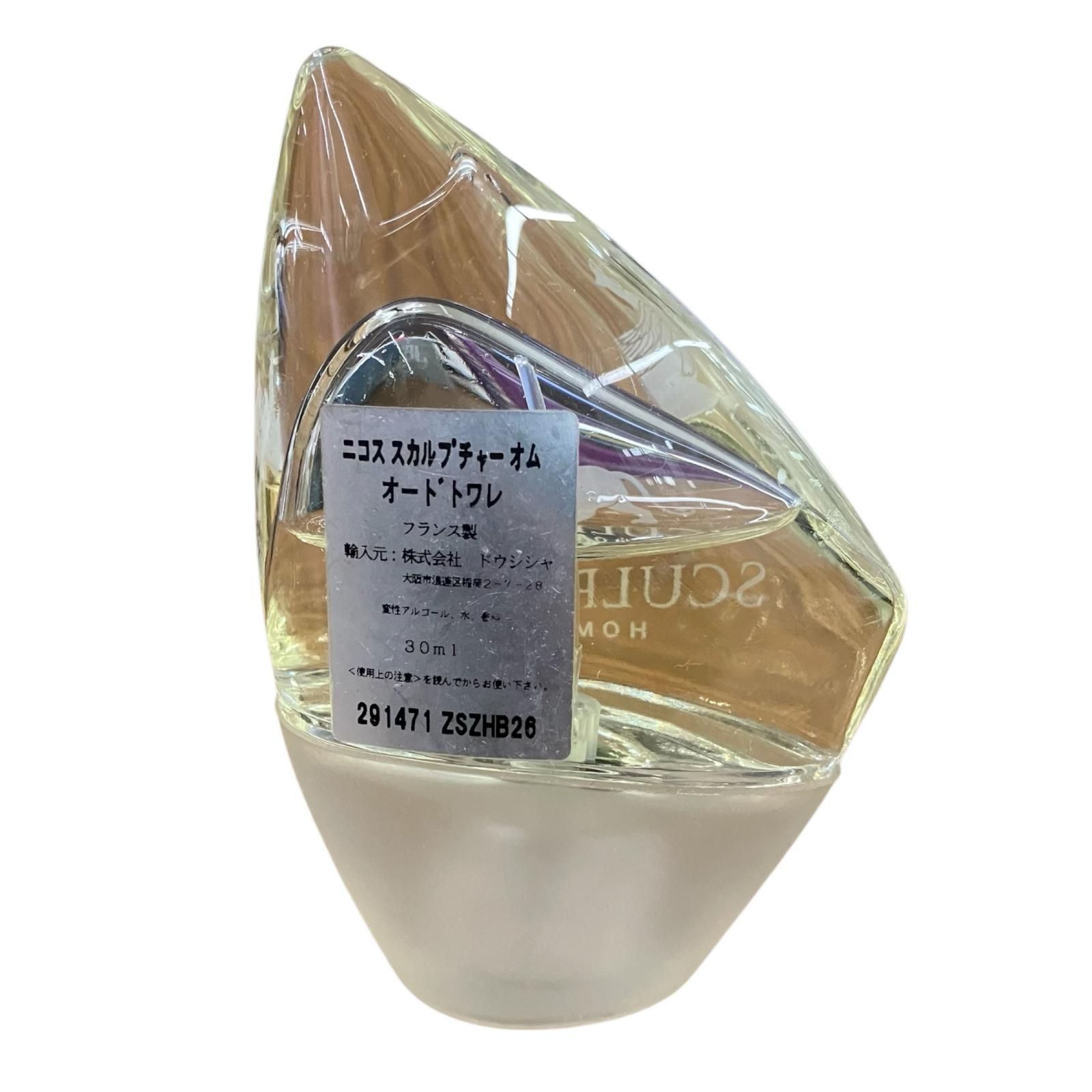 170550 現状品 ニコス スカルプチャーオム オードトワレ 香水 - メルカリ