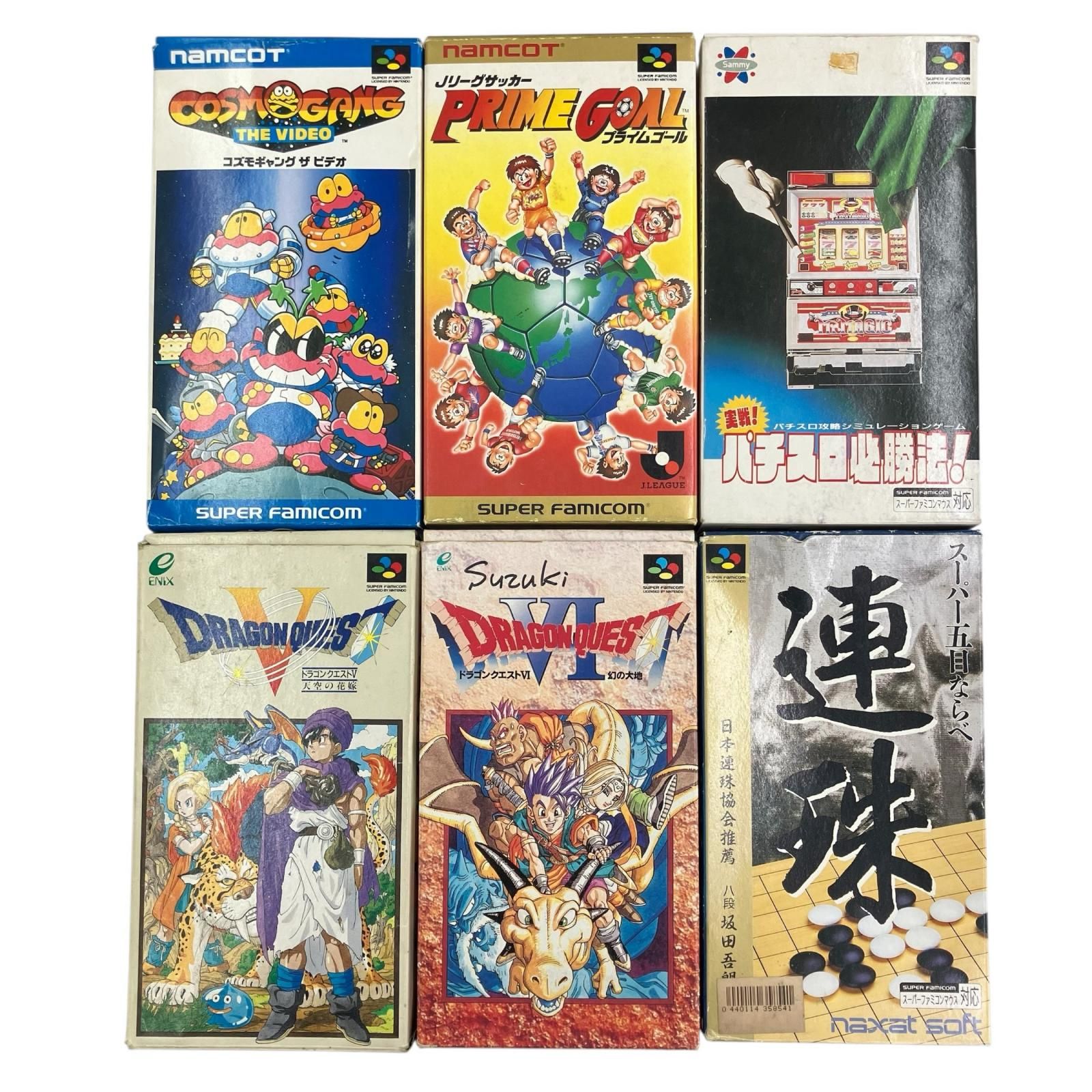186002 動作未確認 スーパーファミコン ゲームソフト コズモギャングザビデオ ドラクエ5 ドラクエ6 他 4点まとめ売り
