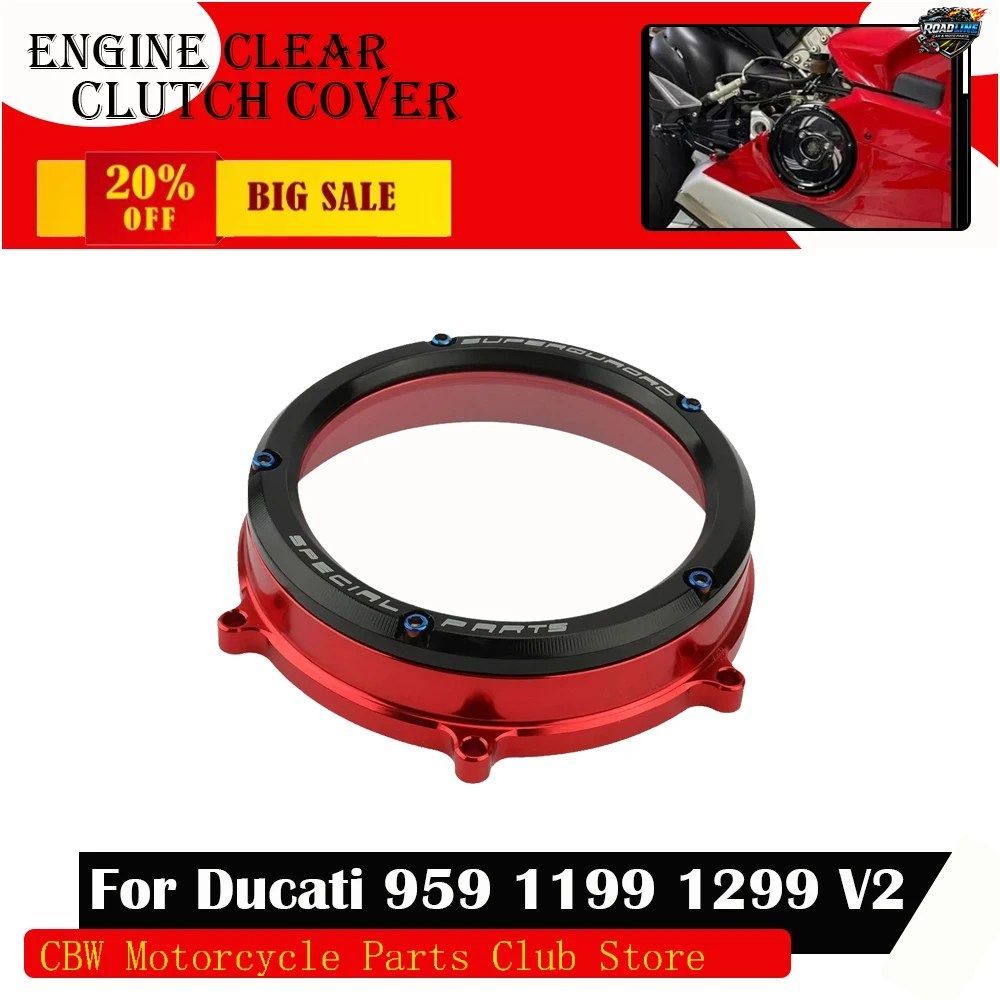 DUCATI PANIGALE 959 1199 1299 V2 2020 -2021 用防水プロテクターガード アルミニウム合金製 モーターサイクル エンジン クリアクラッチカ