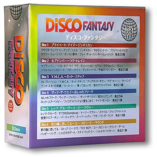 新品 ディスコ・ファンタジー 125 Tracks / (6枚組CD) DYCS-1240-US_