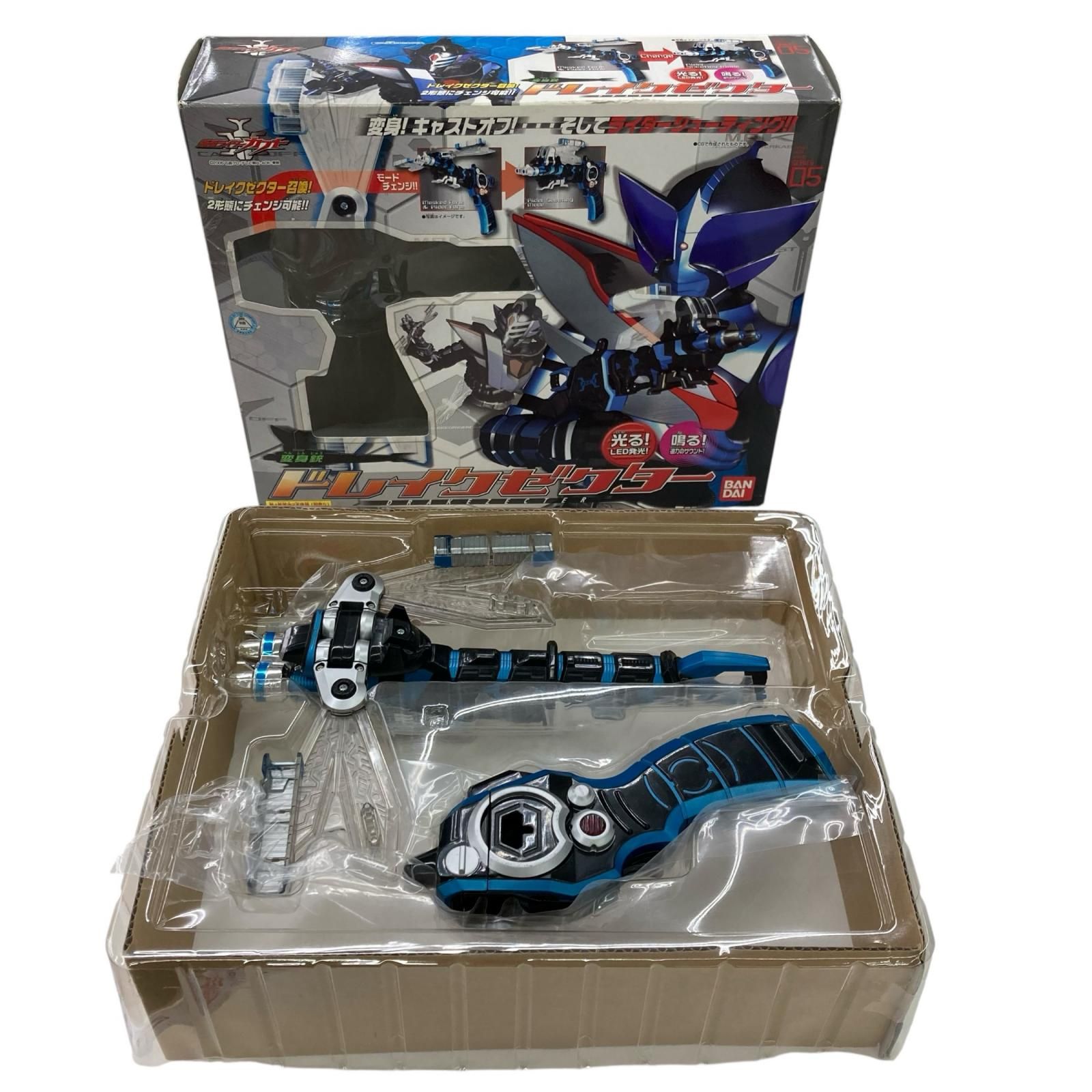 186001 動作確認済み 仮面ライダーカブト 変身銃ドレイクゼクター 箱付き