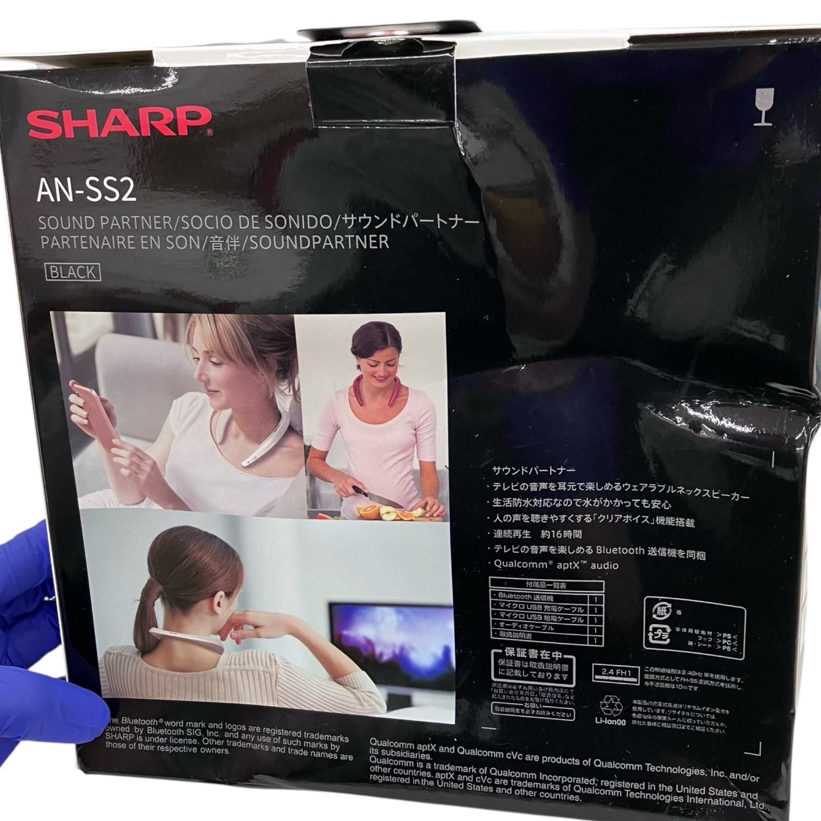 186000 通電確認のみ SHAP シャープ AQUOS Sound Partner ネック
