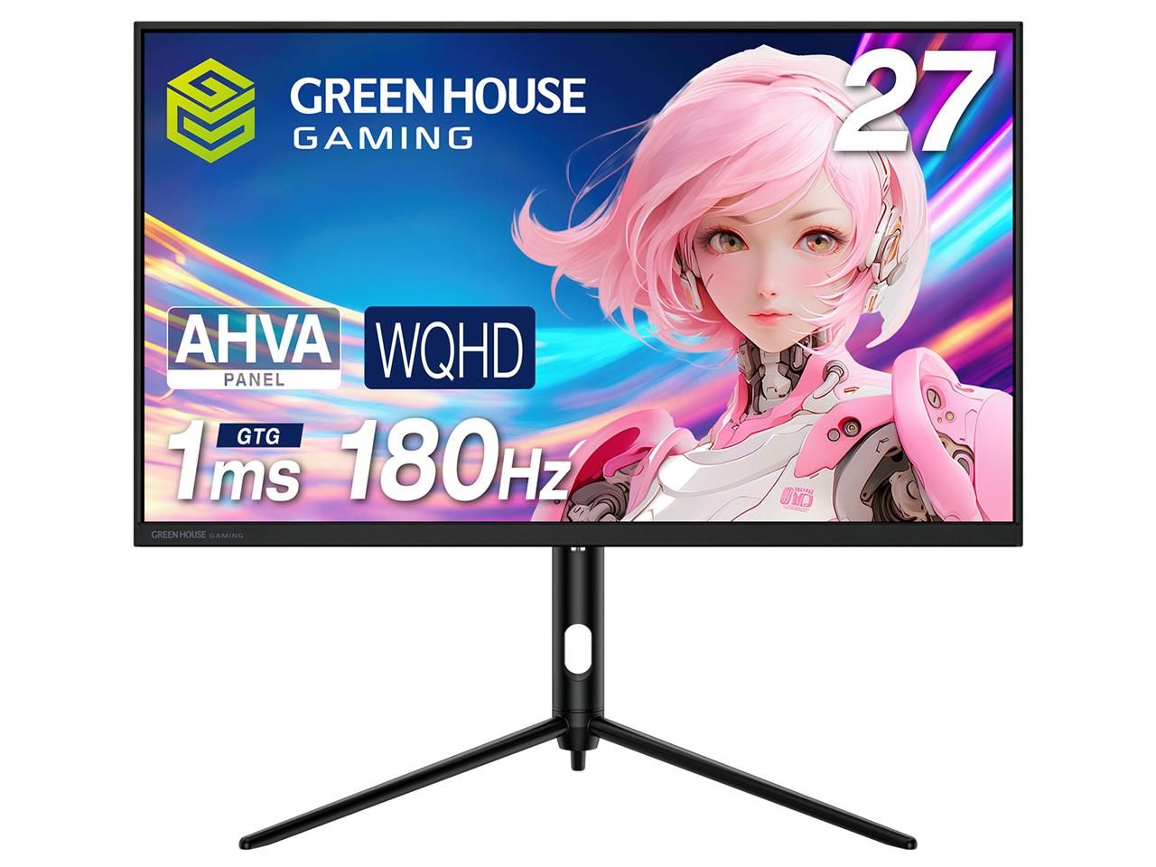 【新品・2営業日で発送】グリーンハウス(GREEN HOUSE) GH-ELCG27WB-BK