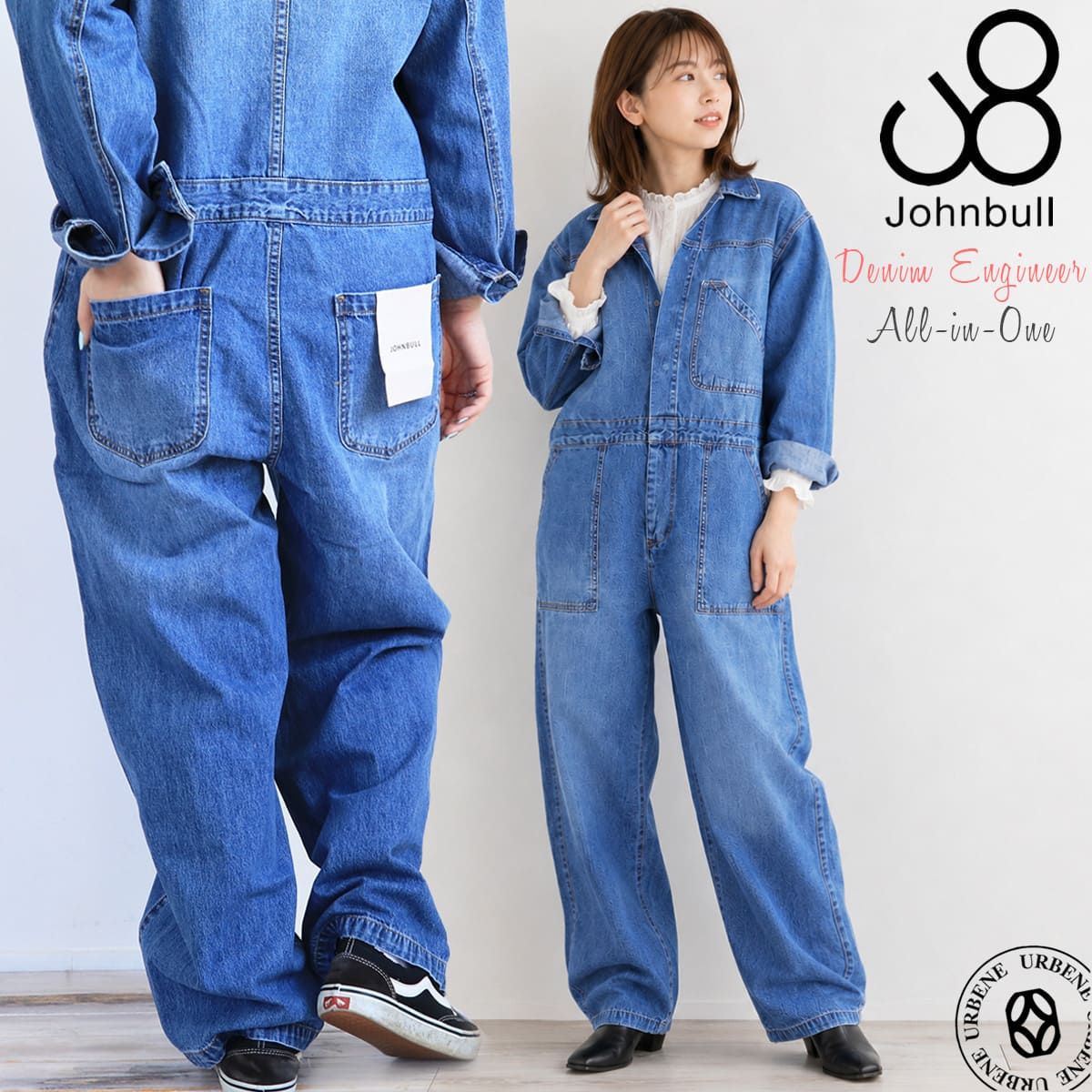 ジョンブル レディース Johnbull デニム エンジニア