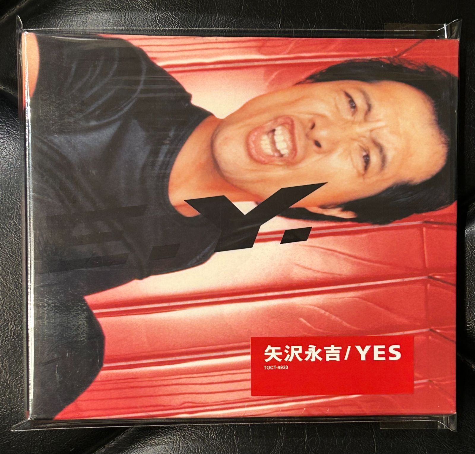 非売品 矢沢永吉 Hey Jude CD 国内盤CD】矢沢永吉「YES」 - メルカリ