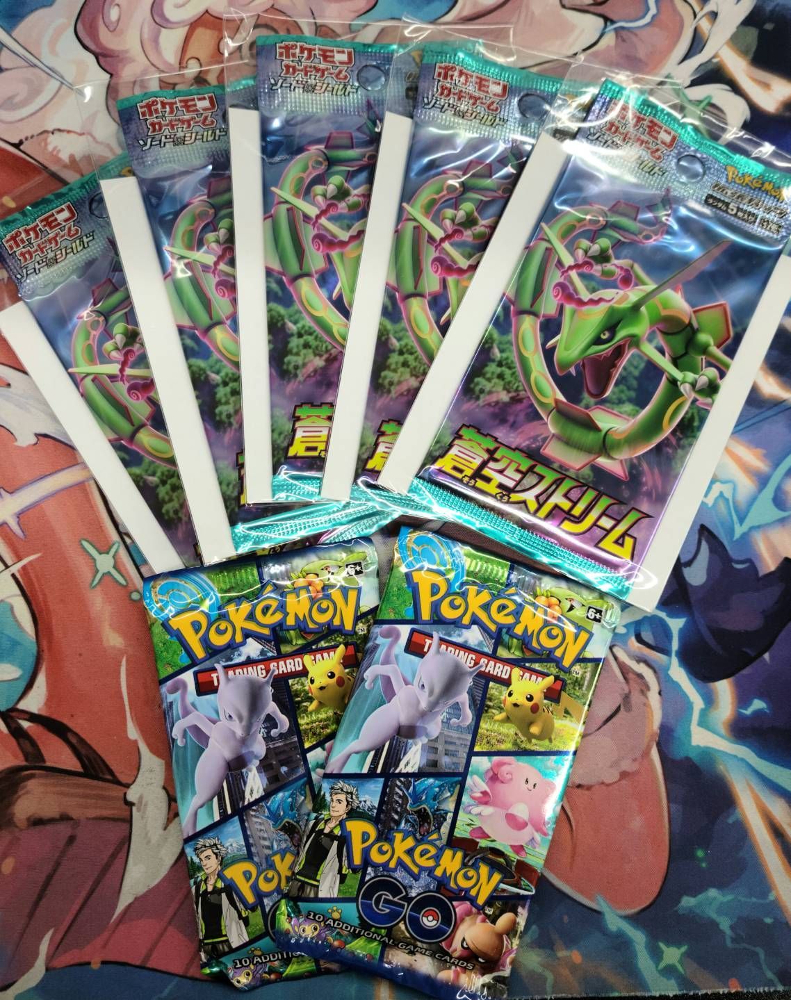 【美品】蒼空ストリーム 5パック ポケモンカード おまけ付き