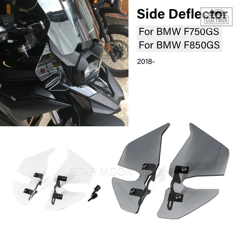 ステアリングウインドディフレクター BMW F750GS F850GS 850 GS オートバイサイドデ