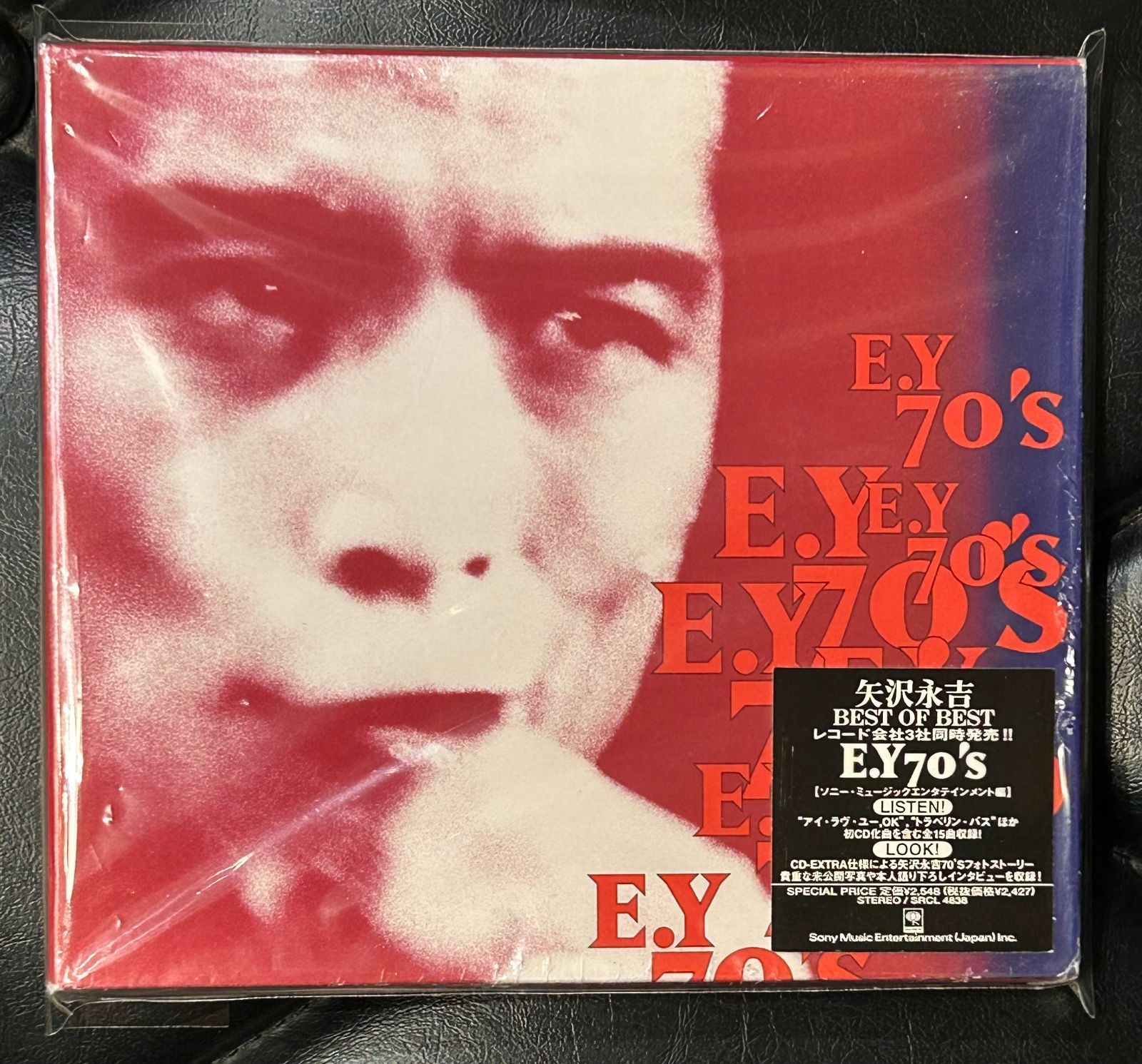 非売品 矢沢永吉 Hey Jude CD 国内盤CD】矢沢永吉「E.Y 70's」 - メルカリ