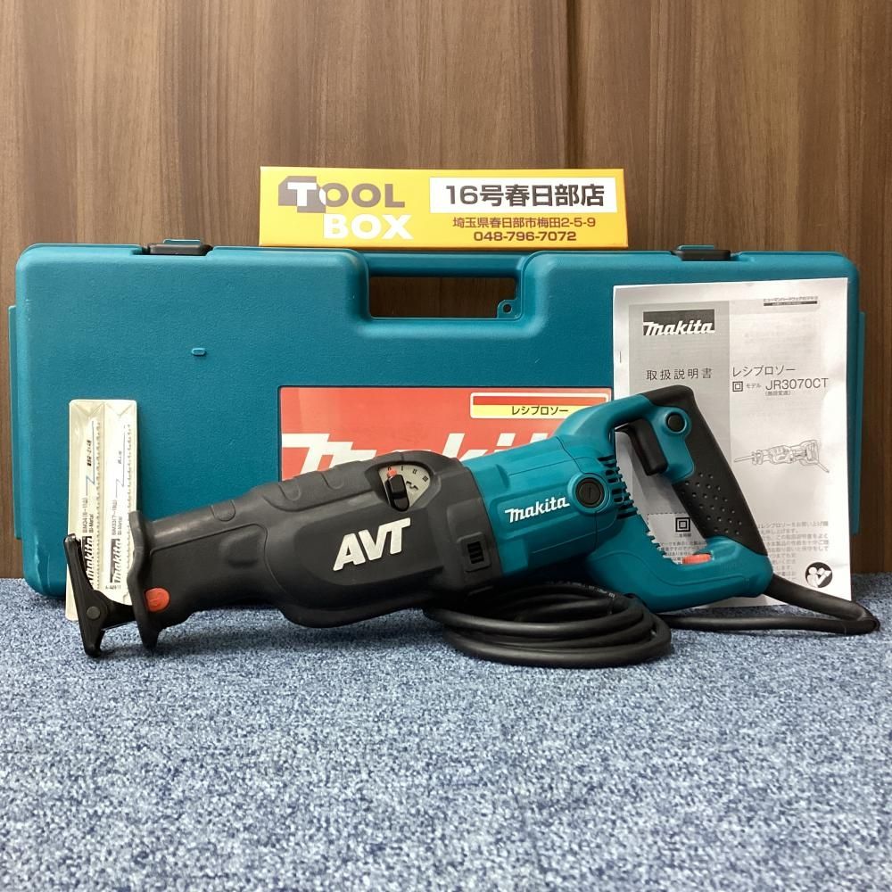 【未使用・展示品・長期保管品】makita/マキタ JR3070CT レシプロソー【201】