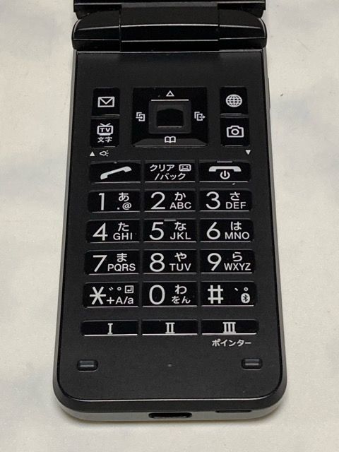 SIMフリー DIGNOケータイ3 902KC ブラック 良品 - メルカリ