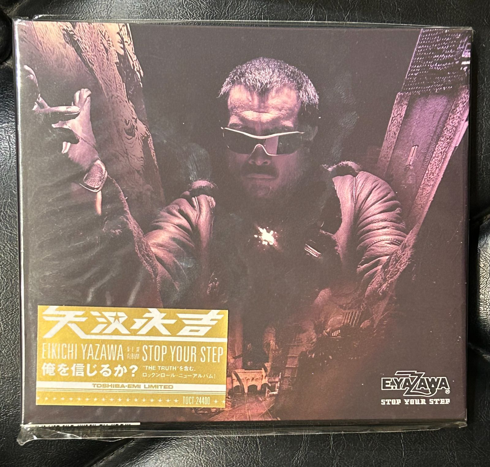 国内盤CD】矢沢永吉「STOP YOUR STEP」 - メルカリ