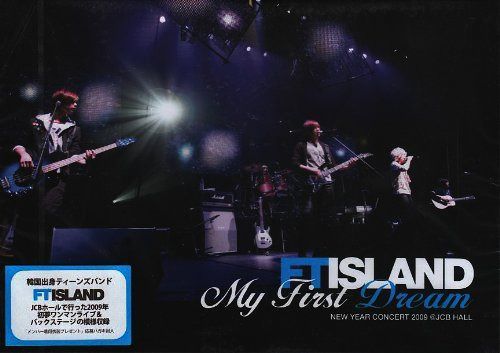 FTIsland New Year Concert 2009 ~My First Dream~ [DVD] 【公式通販】