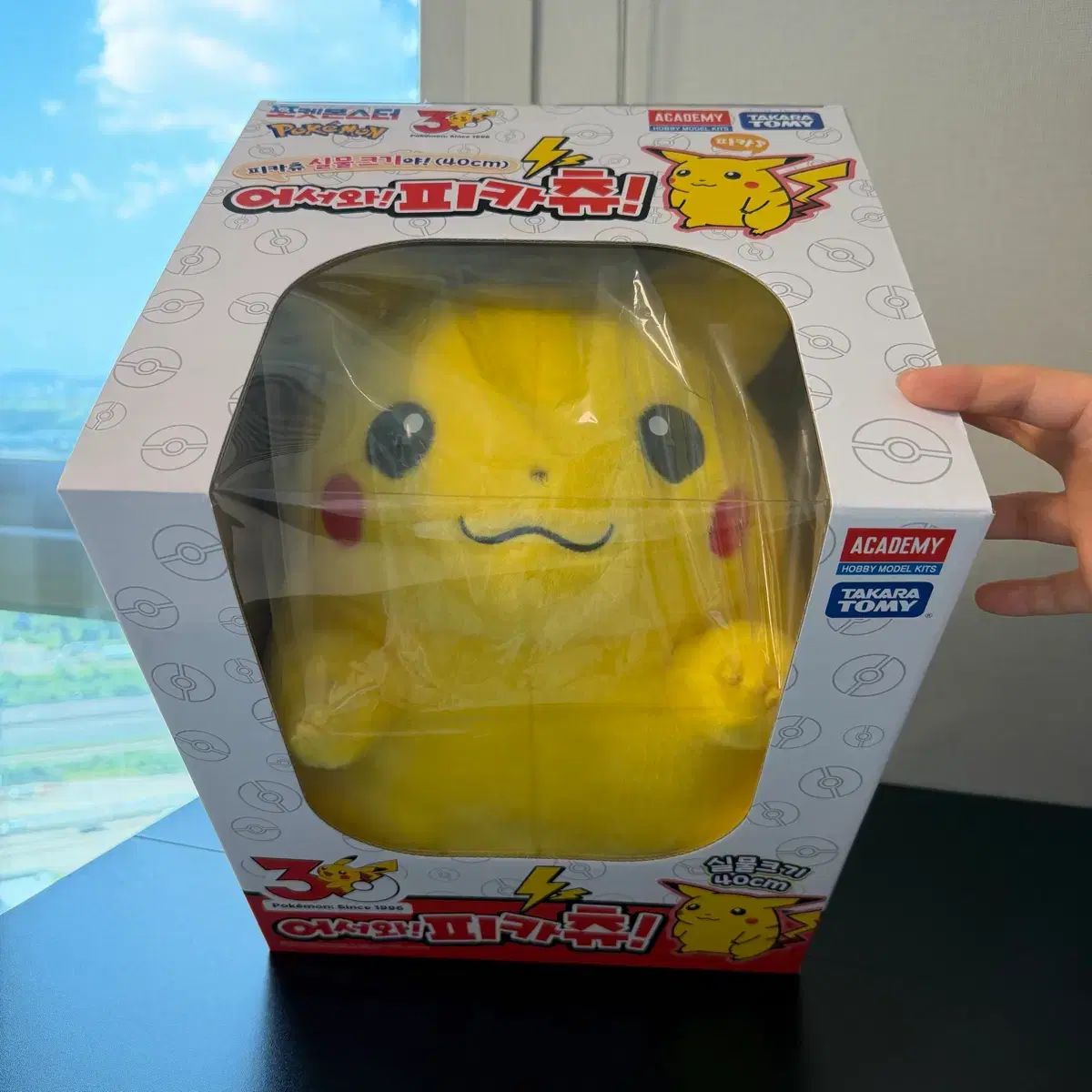 ポケモンカード 旧裏引退品リザードン カイリュールギア ピチュー ヤドン