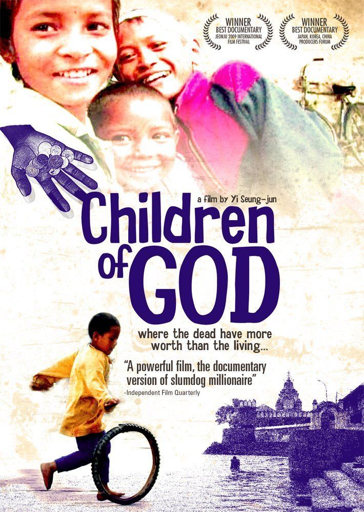 Children of God [DVD]