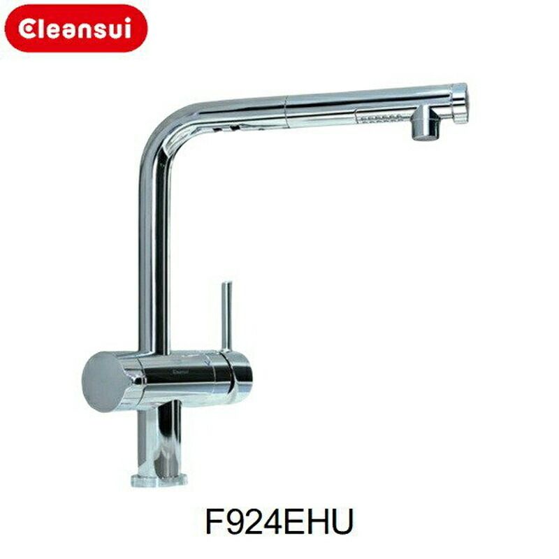 メーカー正規品 新品 三菱ケミカル クリンスイ ビルトイン浄水器 複合水栓 アンダーシンクタイプ F924EHU