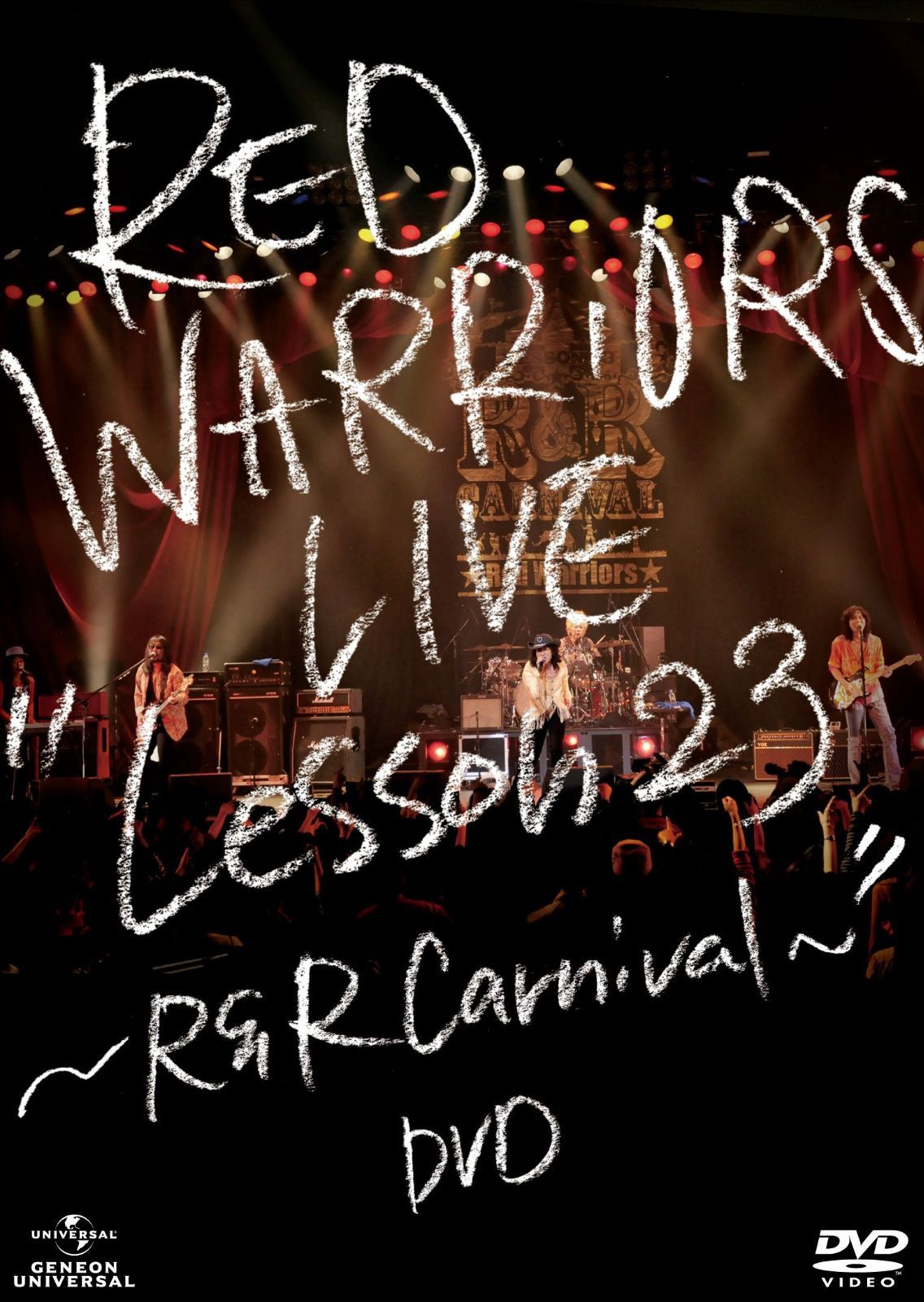 LIVE 