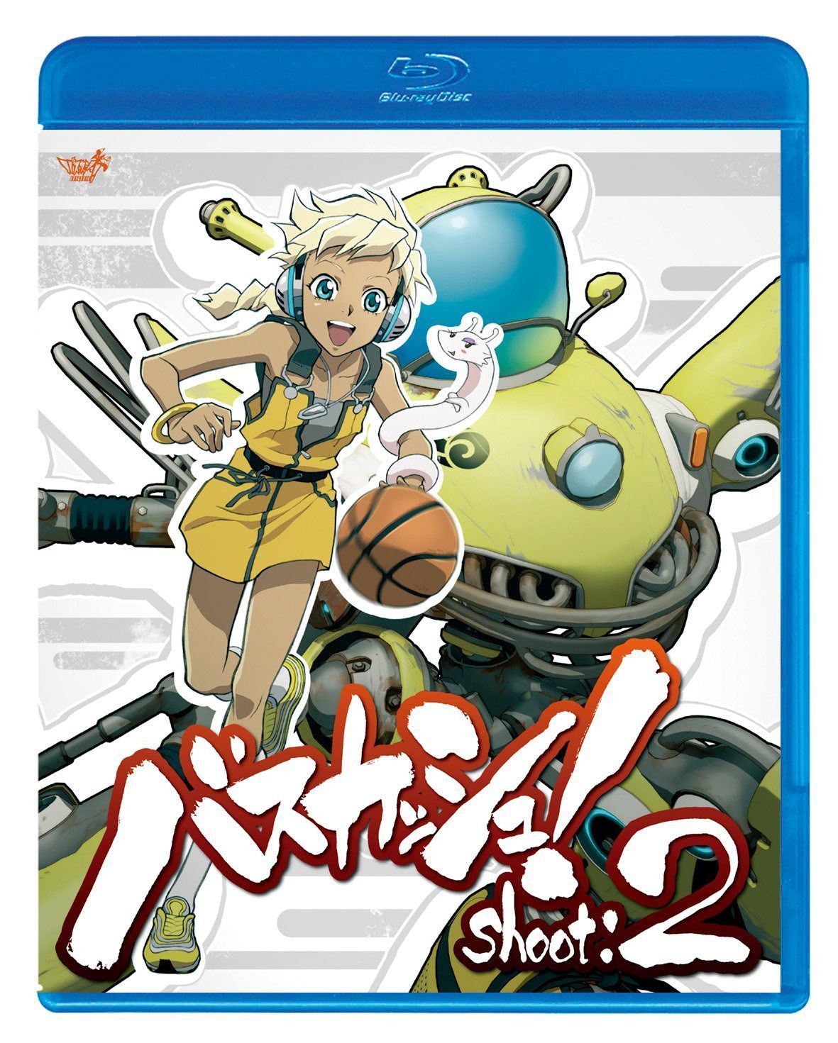 バスカッシュ shoot.2 [Blu-ray]