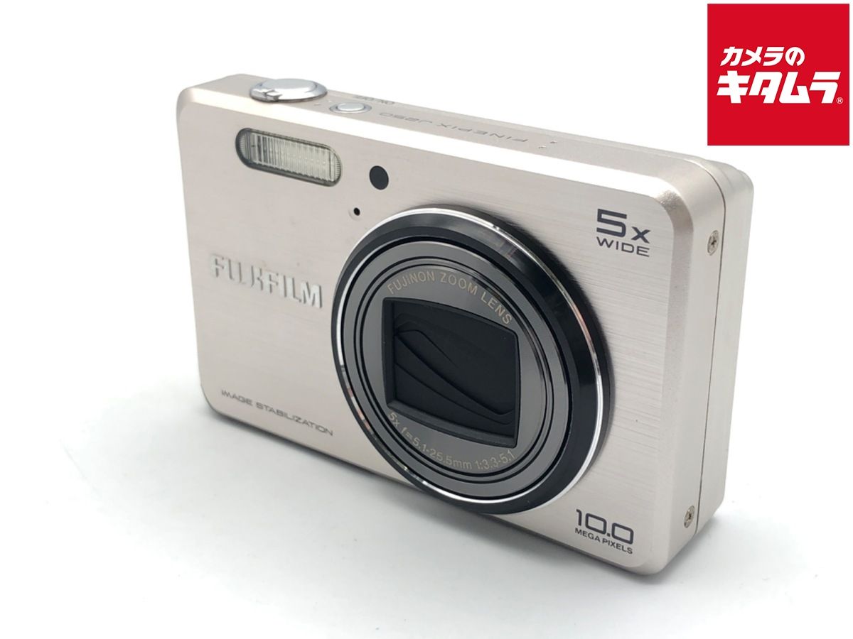 【中古】 【良品】 フジフイルム（FUJIFILM）FinePix J250 シルバー【1000万画素】