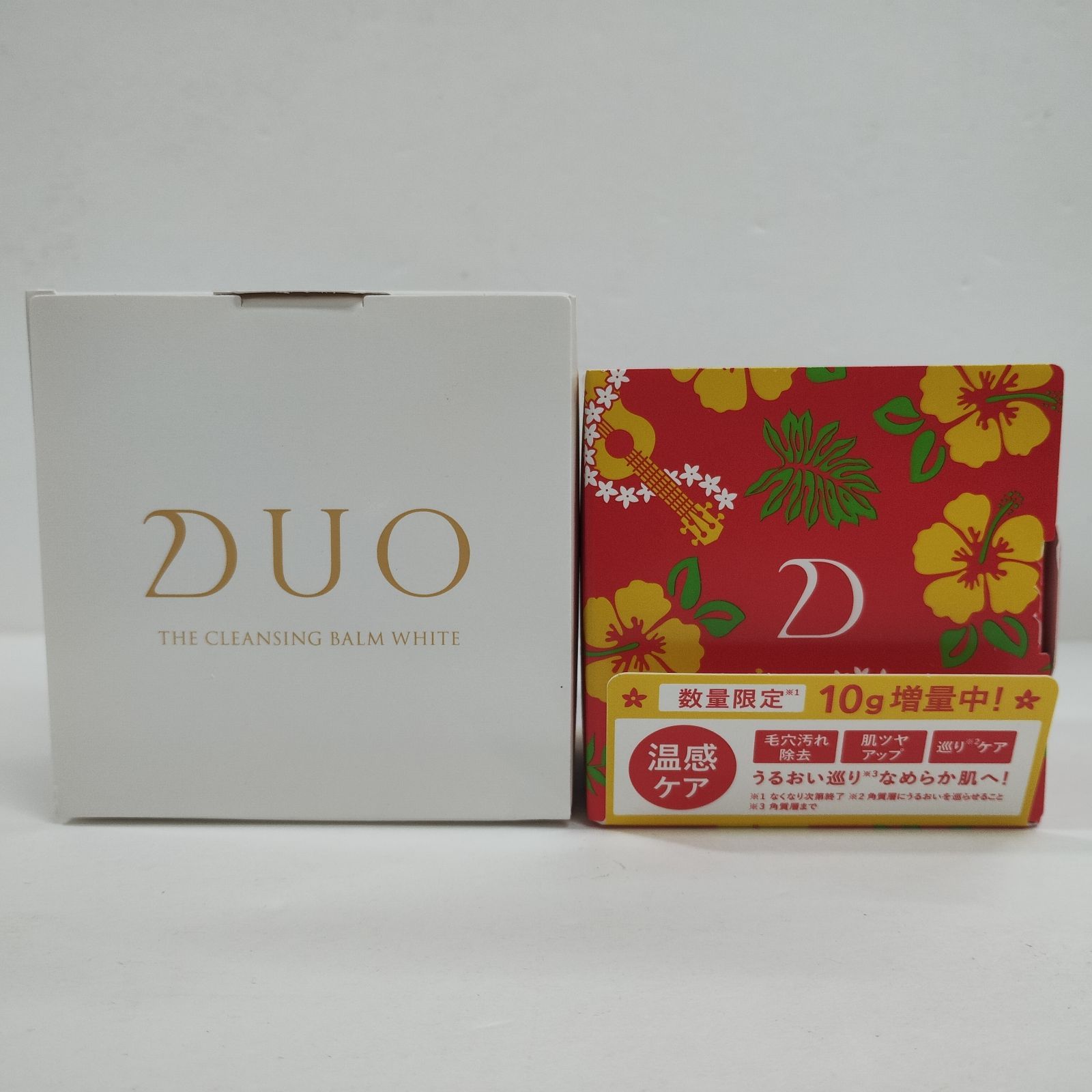 Y6143 デュオ ザ クレンジングバーム ホワイトEX 90g・ホットa 100g 計