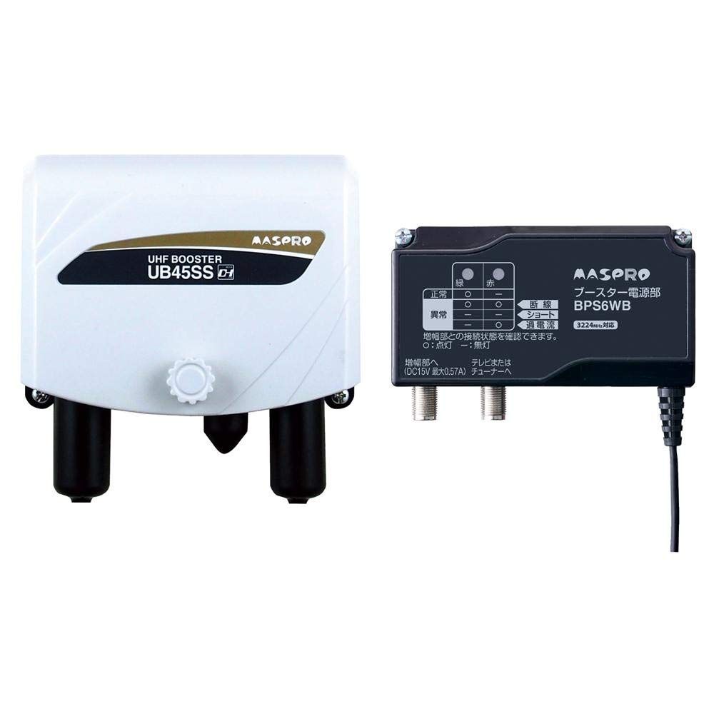 マスプロ電工 UB45SS UHFトリプルブースターma d1c213d5