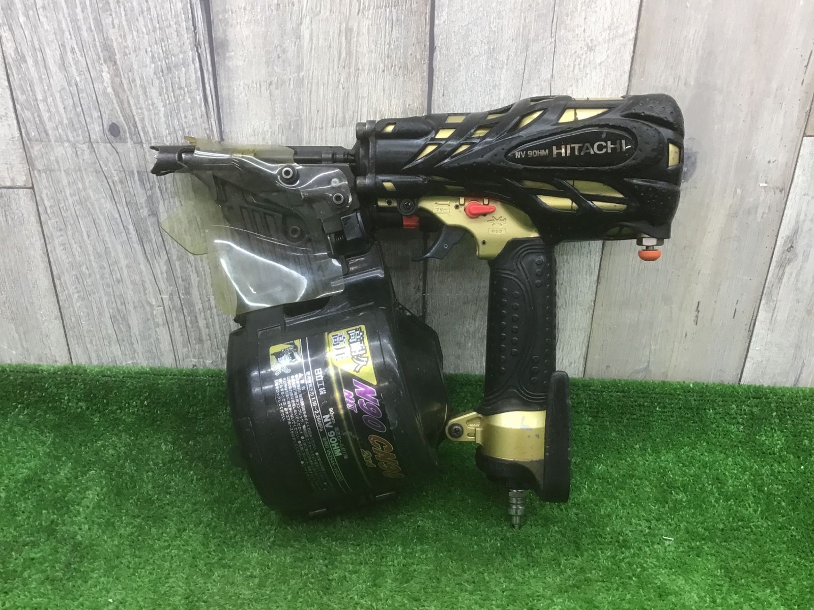 【中古動作品】HIKOKI(ハイコーキ）高圧釘打機NV90HM◆アクトツール富山店◆C