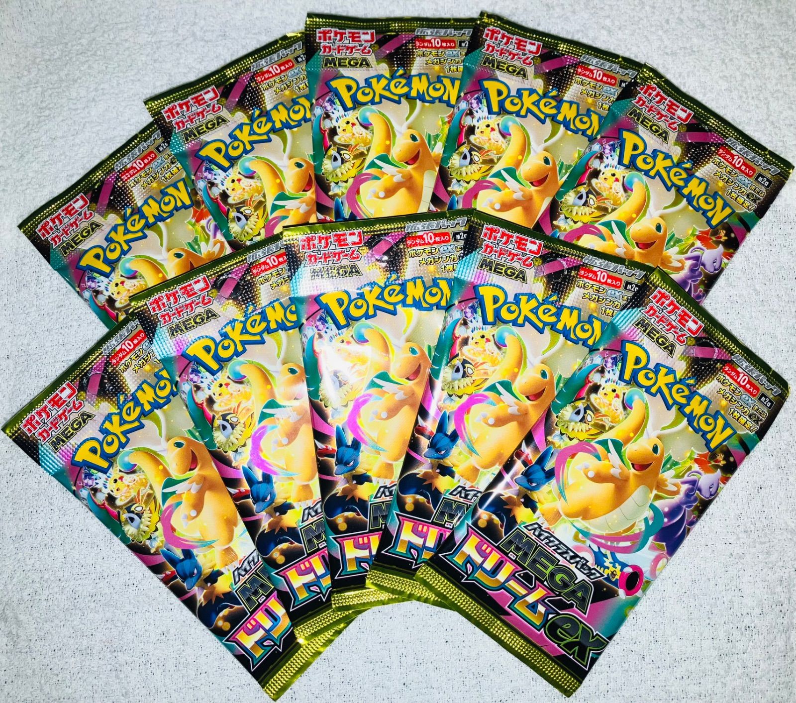 ポケモンカード megaドリームex 10 パック 新品 未開封 テラスタルフェス MEGAドリーム ホワイトフレア ブラックボルト メガシンフォニア メガブレイブ インフェルノX スタートデッキ100 ムニキスゼロ ニンジャスピナー アビスアイ