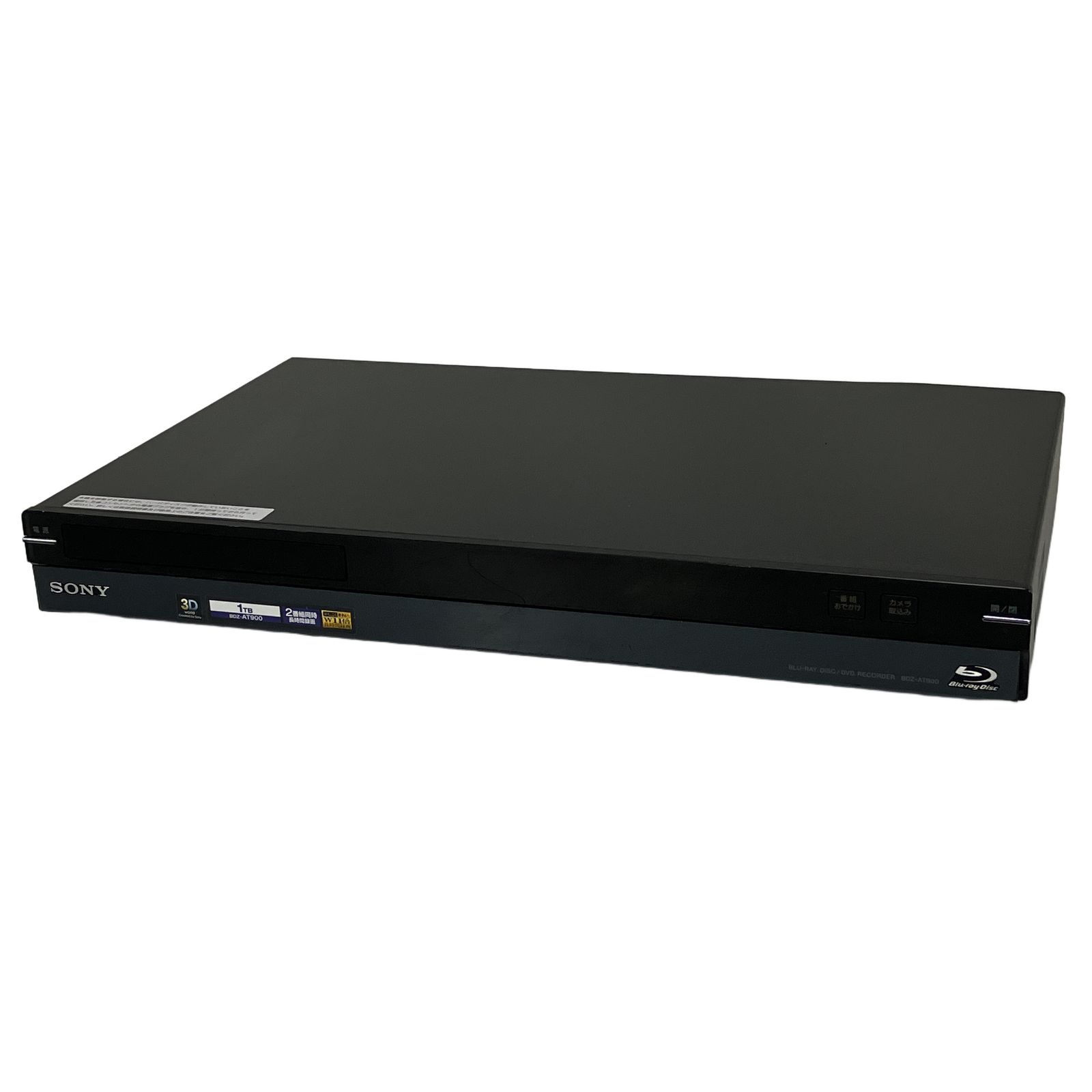 SONY BDZ-AT900 ブルーレイレコーダー 1TB 2番組 2011年製 ブラック ソニー 中古 T11211500