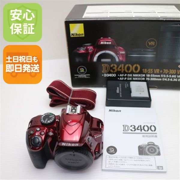 超美品 D3400 ボディ レッド 即日発送 一眼レフ Nikon 本体 土日祝発送OK 03000