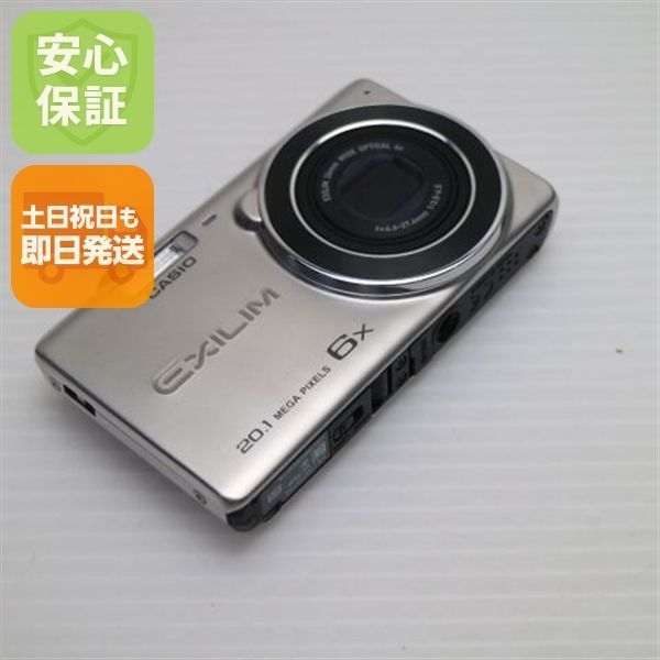 超美品 EX-ZS35 シルバー 即日発送 デジカメ CASIO 本体 土日祝発送OK 03000