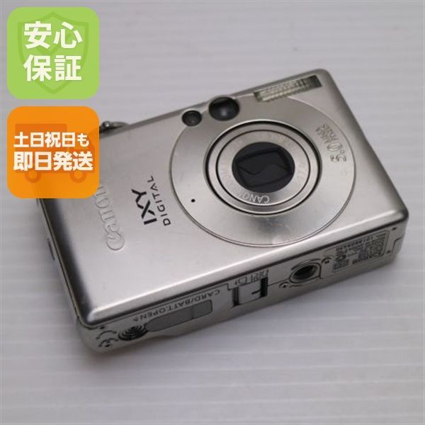 良品中古 IXY DIGITAL 60 シルバー 即日発送 Canon デジカメ デジタル