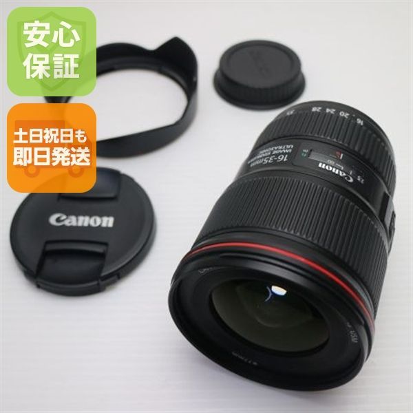 超美品 キャノン EF16-35mm F4L IS USM 広角ズームレンズ EFマウント 即日発送 土日祝発送OK 03000