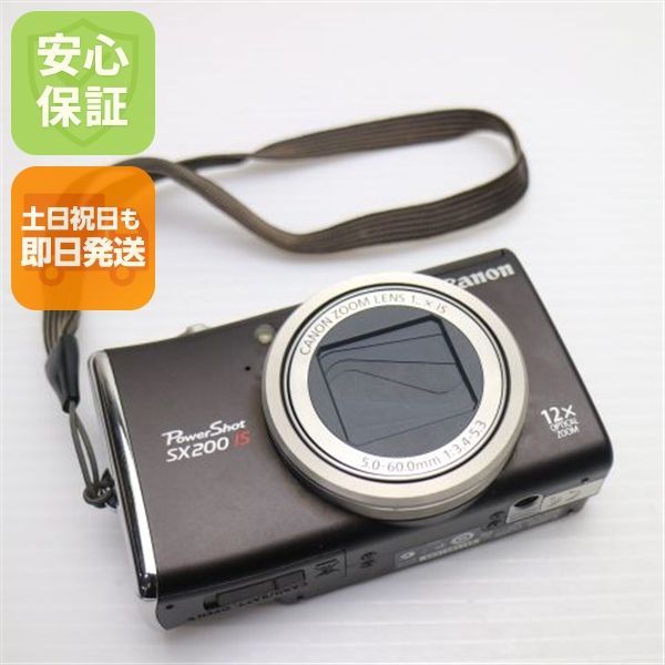 超美品 PowerShot SX200 IS ブラック 即日発送 Canon デジカメ デジタルカメラ 本体 土日祝発送OK 03000