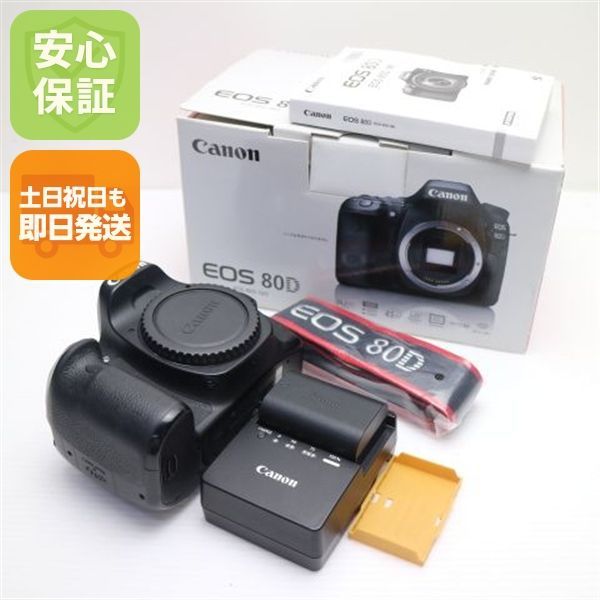 超美品 EOS 80D ボディ ブラック Canon 土日祝発送OK 03000