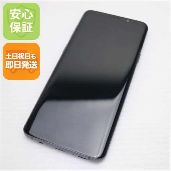 超美品 SC-03K Galaxy S9+ グレイ スマホ 即日発送 スマホ 白ロム DoCoMo SAMSUNG 土日祝発送OK 03000