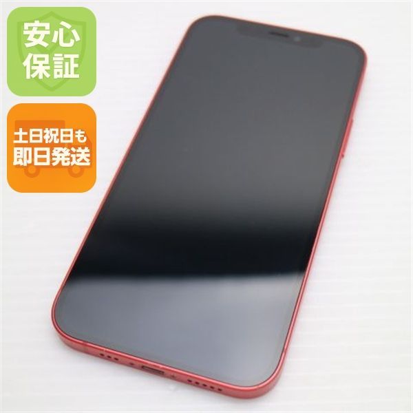 超美品 SIMフリー iPhone12 64GB レッド 即日発送 スマホ 白ロム Apple 土日祝発送OK 03000