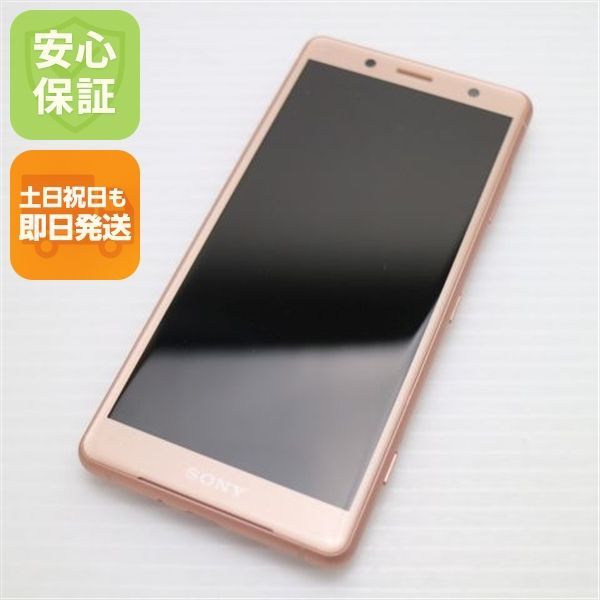 美品 SO-05K Xperia XZ2 Compact ピンク スマホ 即日発送 スマホ 白ロム DoCoMo SONY 土日祝発送OK 03000