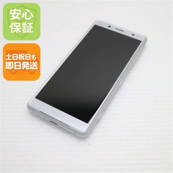新品同様 SO-05K Xperia XZ2 Compact ホワイト スマホ 即日発送 スマホ 白ロム DoCoMo SONY 土日祝発送OK 03000