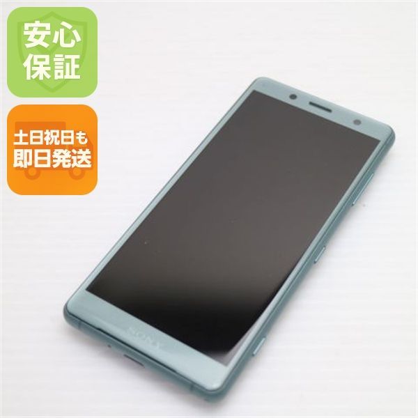 美品 SO-05K Xperia XZ2 Compact グリーン スマホ 即日発送 スマホ 白ロム DoCoMo SONY 土日祝発送OK 03000
