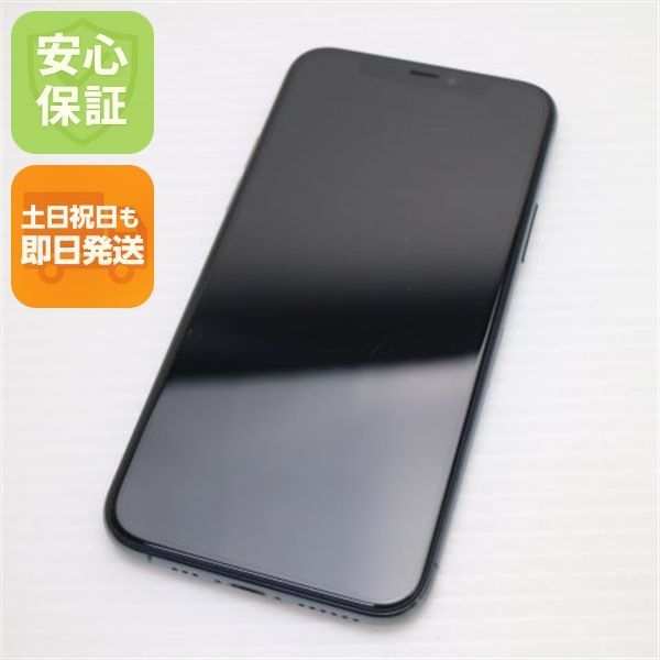 美品 SIMフリー iPhone 11 Pro 256GB ミッドナイトグリーン スマホ 本体 白ロム 土日祝発送OK 03000