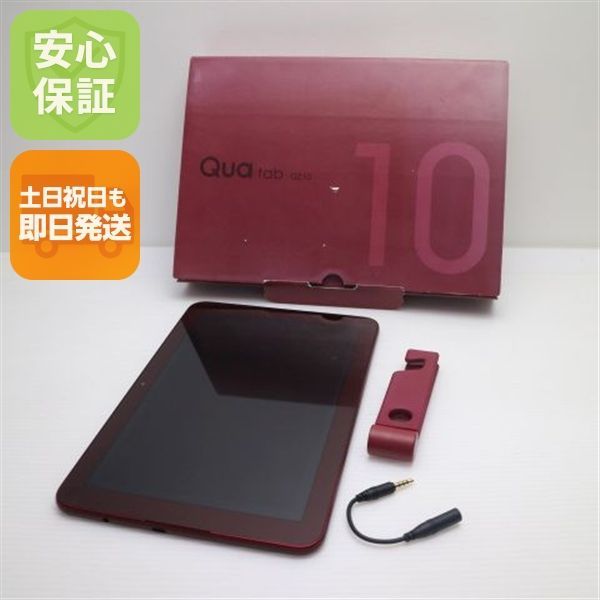 美品 KYT33 Qua tab QZ10 ボルドー スマホ 本体 白ロム 土日祝発送OK 03000 SIMロック解除済み