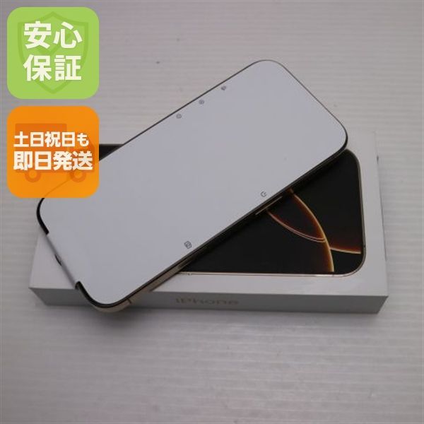 新品未使用 SIMフリー iPhone 16 Pro 128GB デザートチタニウム スマホ APPLE 即日発送 土日祝発送OK 03000