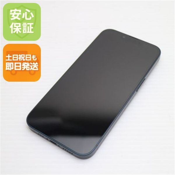 超美品 SIMフリー iPhone14 128GB ミッドナイト スマホ 土日祝発送 即日発送 03000