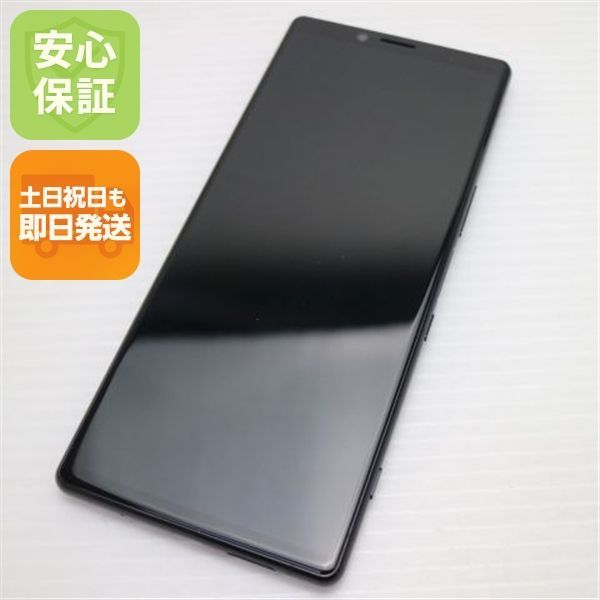 新品同様 802SO Xperia 1 ブラック スマホ 本体 白ロム 土日祝発送OK 03000