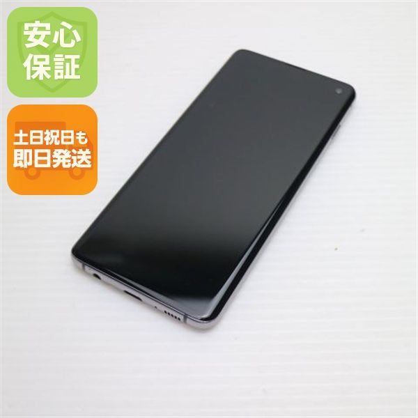 超美品 SIMフリー Galaxy S10 プリズムブラック スマホ 本体 白ロム 土日祝発送OK 03000