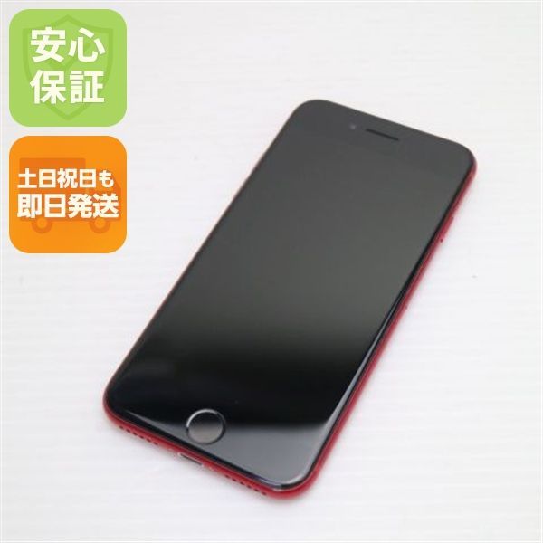 超美品 SIMフリー iPhone SE 第2世代 64GB レッド スマホ 白ロム 土日祝発送OK 03000