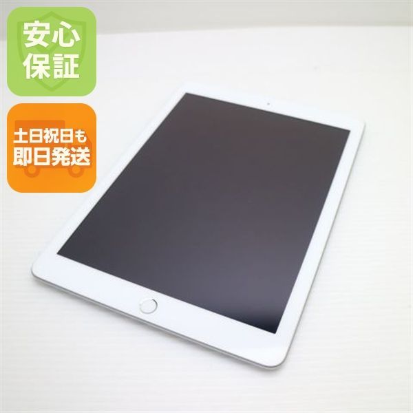 新品同様 SIMフリー iPad5 第5世代 Wi-Fi+Cellular セルラー 32GB