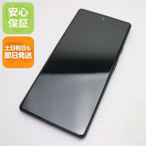 新品同様 SIMフリー Google Pixel 6 128GB カインダコーラル スマホ 白ロム 本体 即日発送 土日祝発送OK あすつく 03000