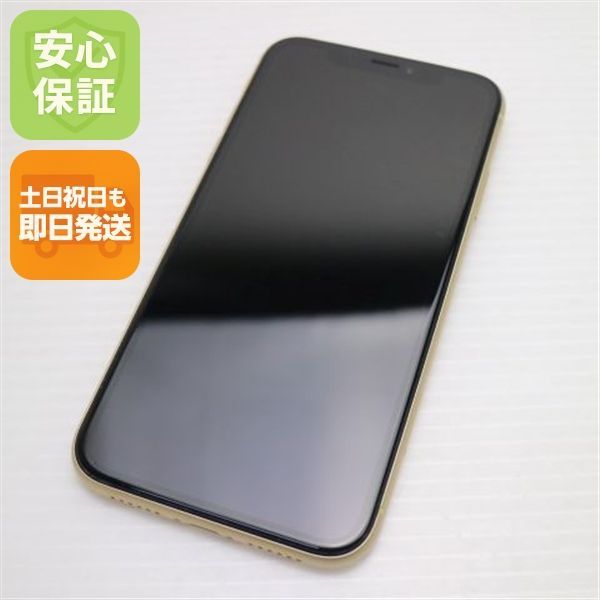 美品 SIMフリー iPhoneXR 64GB イエロー スマホ 白ロム 即日発送 Apple